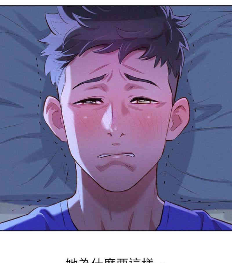 漂亮干姐姐