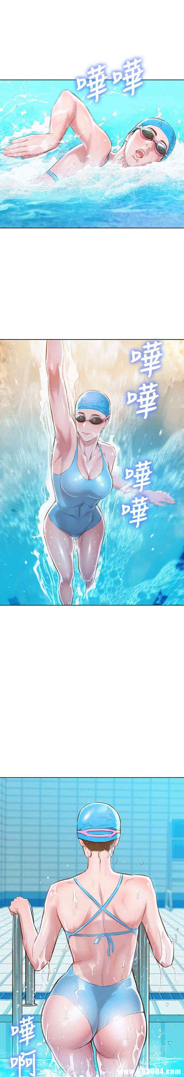 漂亮干姐姐