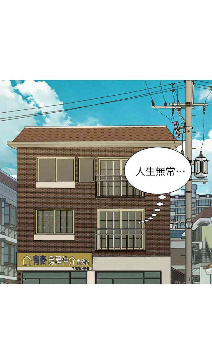 漂亮干姐姐