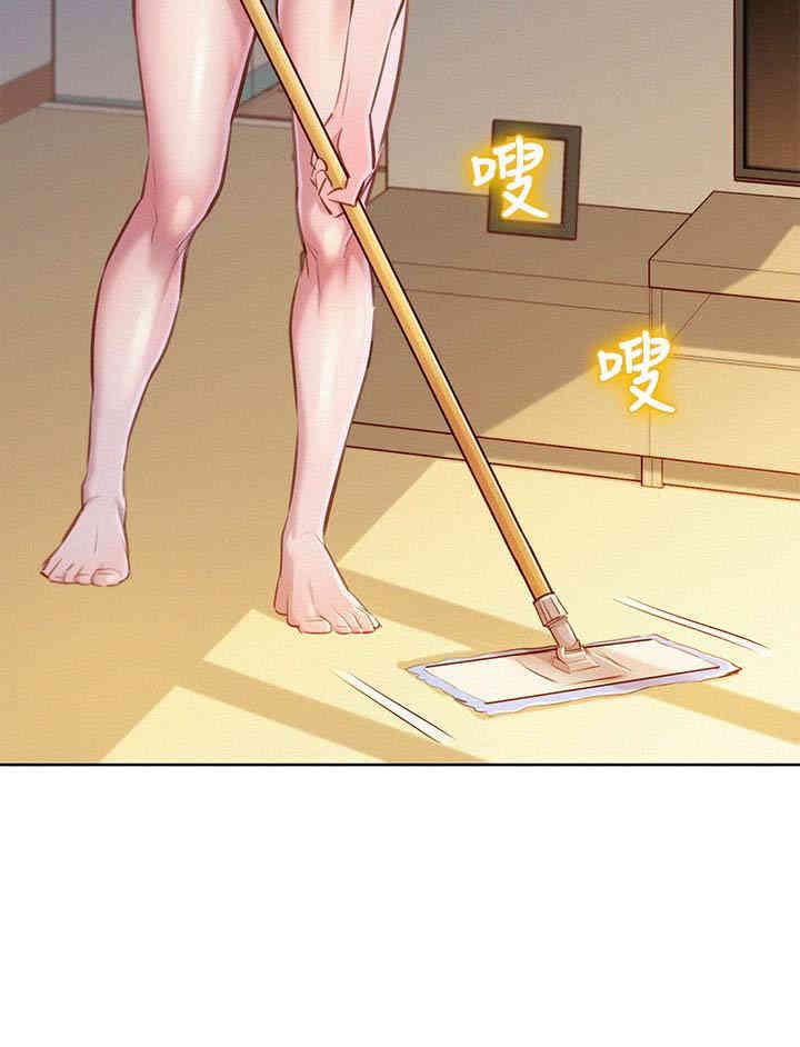 漂亮干姐姐