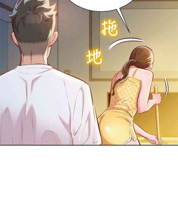 漂亮干姐姐