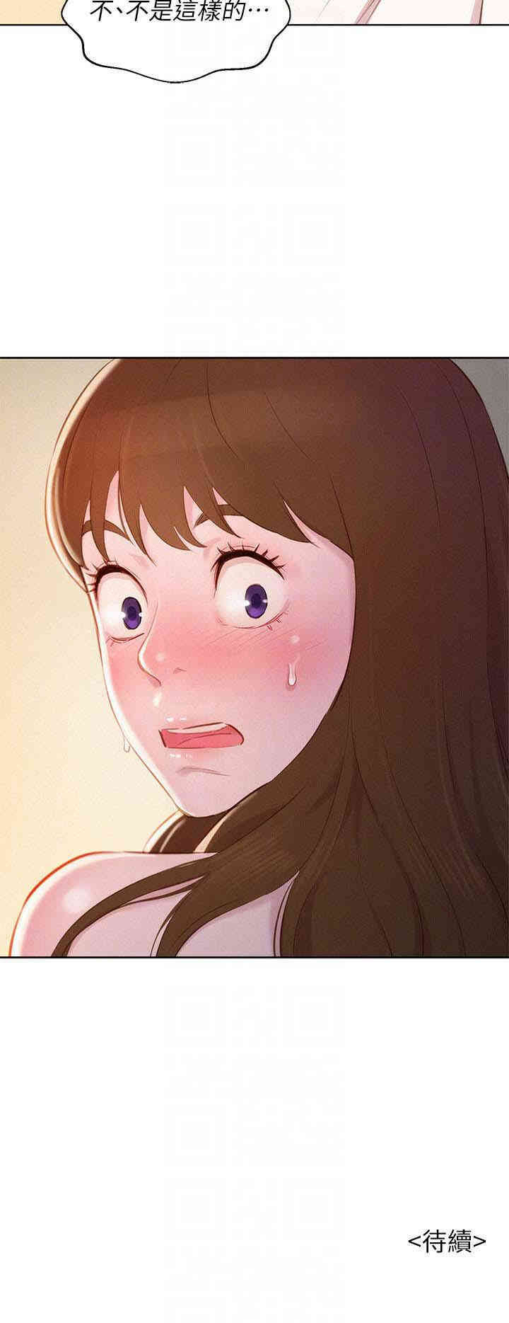 漂亮干姐姐