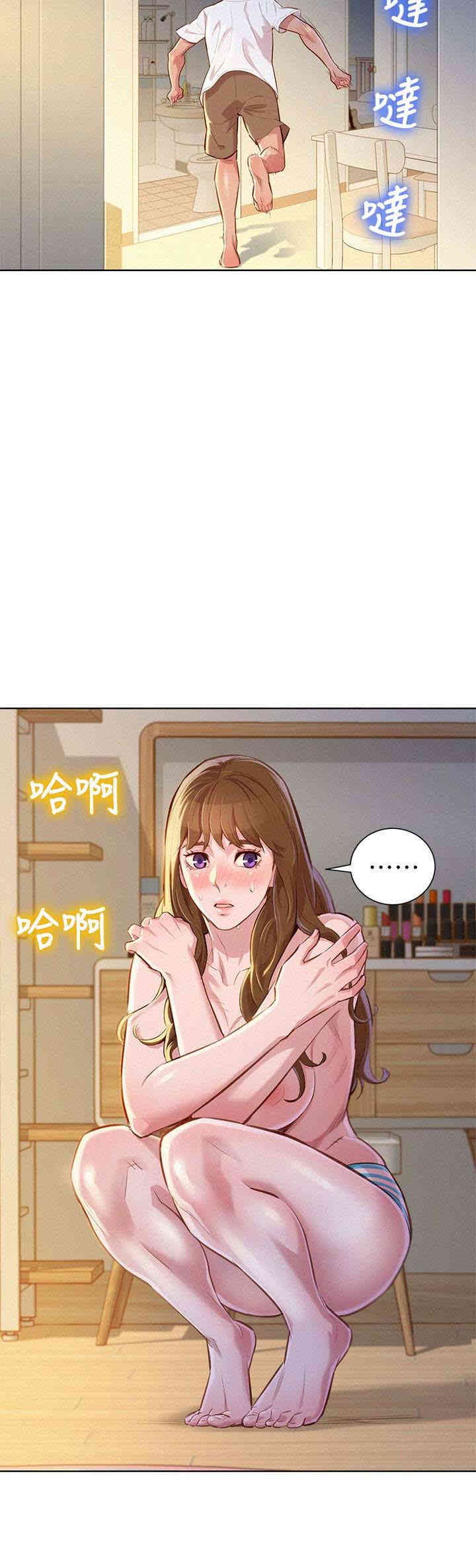 漂亮干姐姐