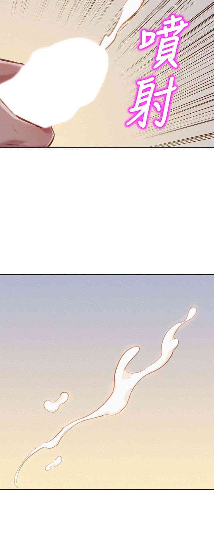 漂亮干姐姐