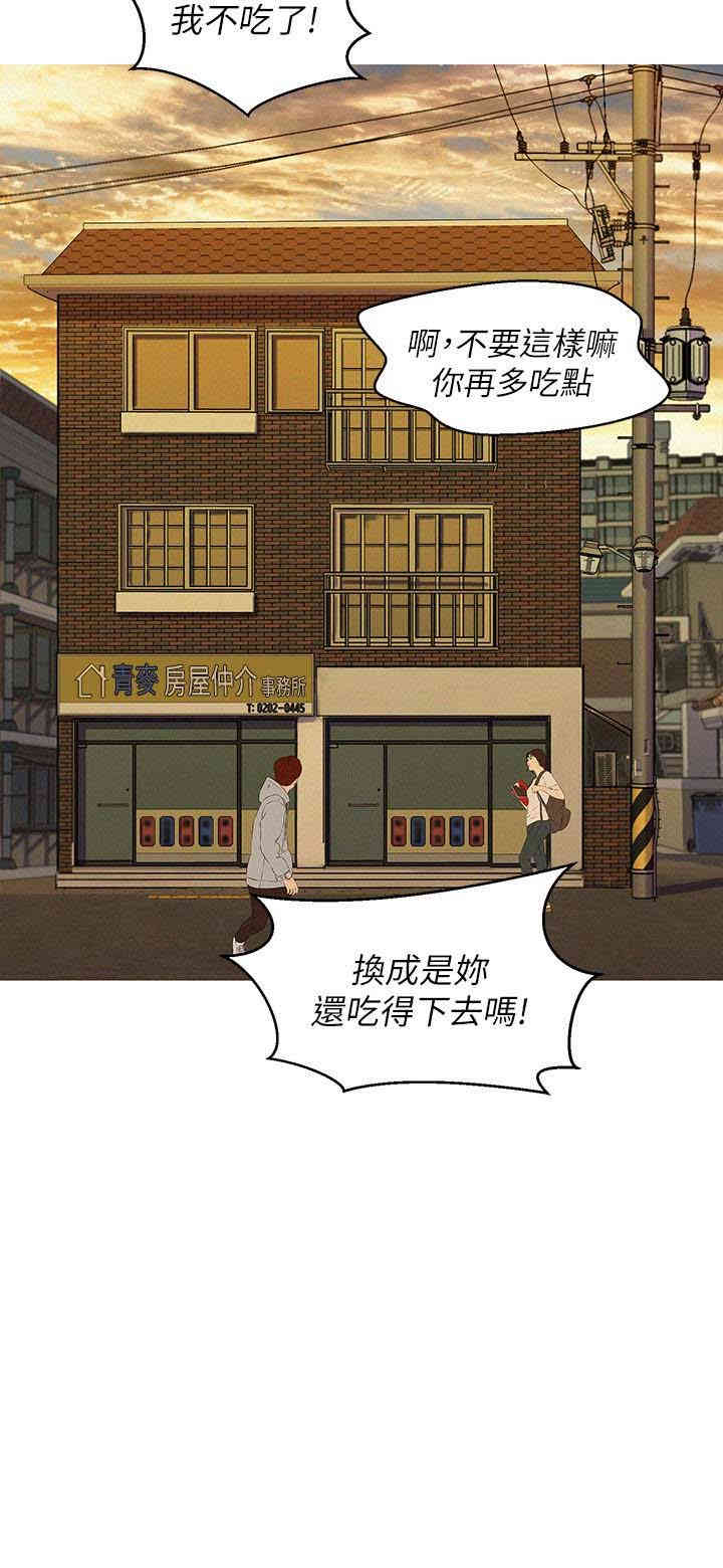 漂亮干姐姐