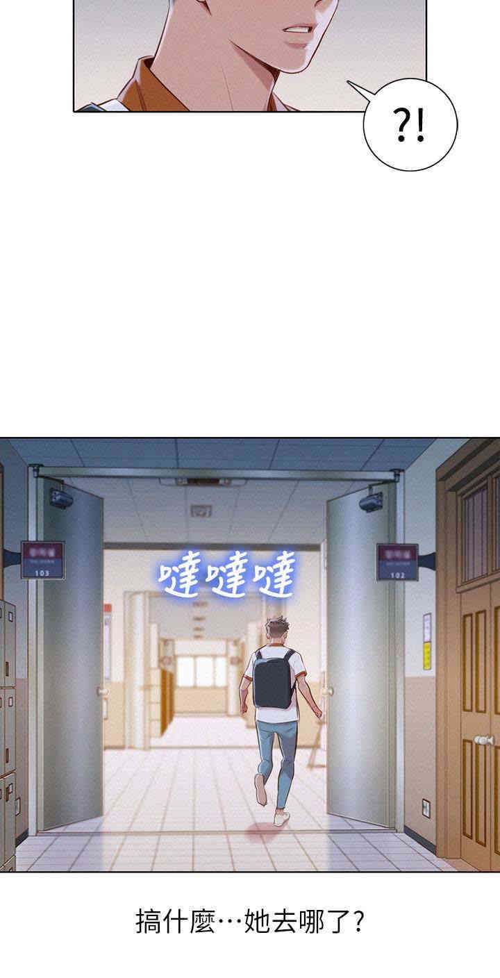 漂亮干姐姐