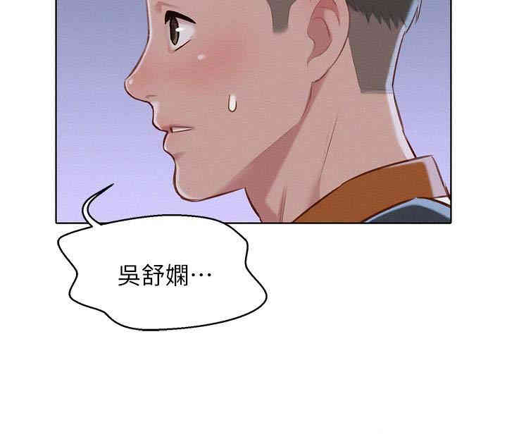 漂亮干姐姐