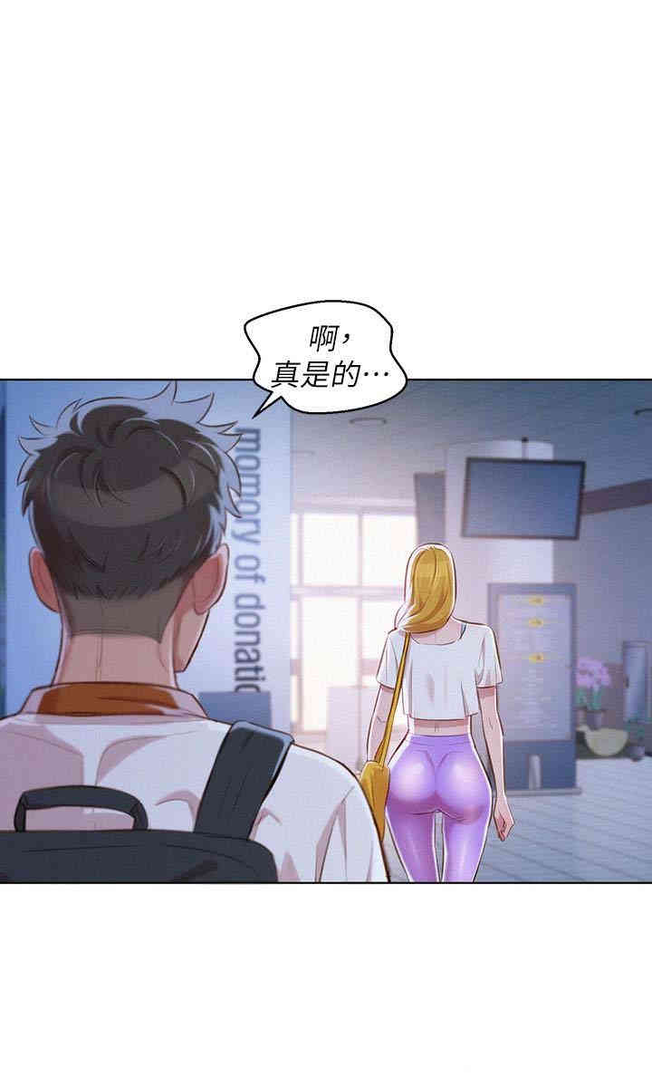 漂亮干姐姐