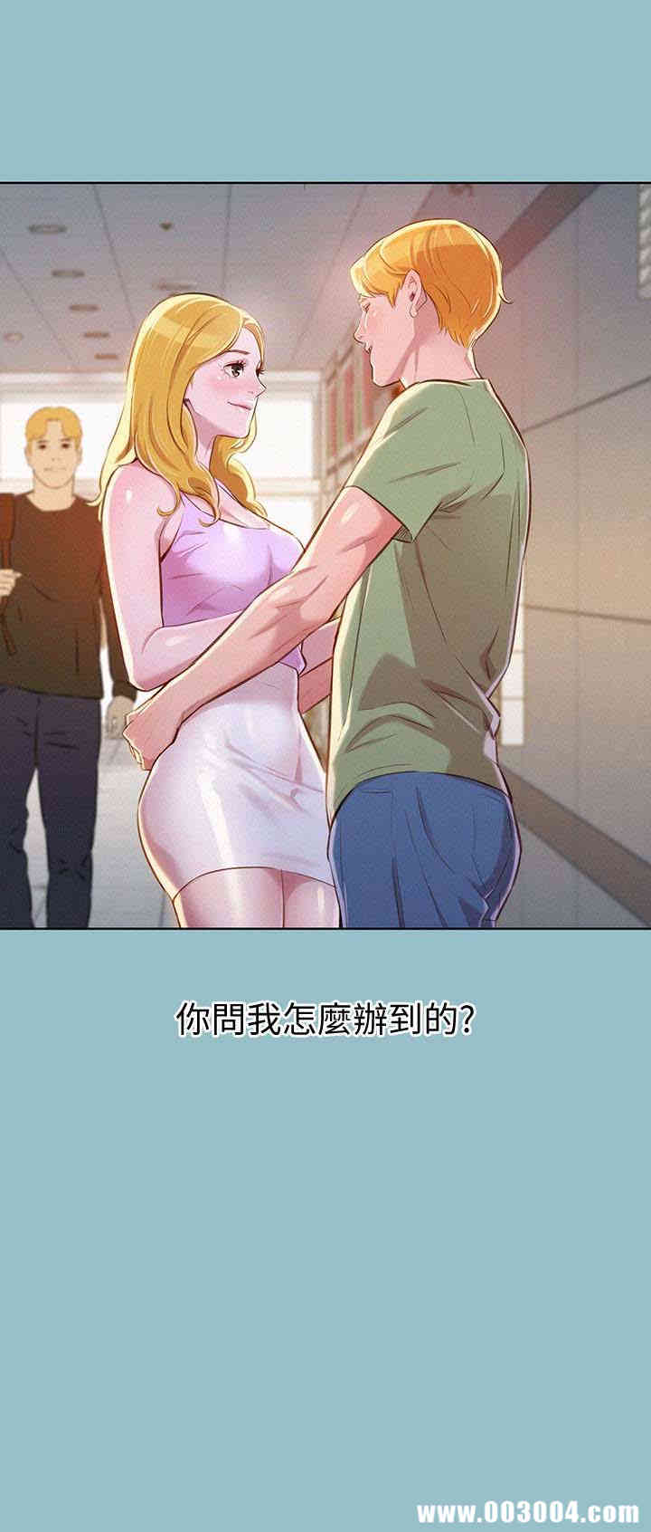 漂亮干姐姐