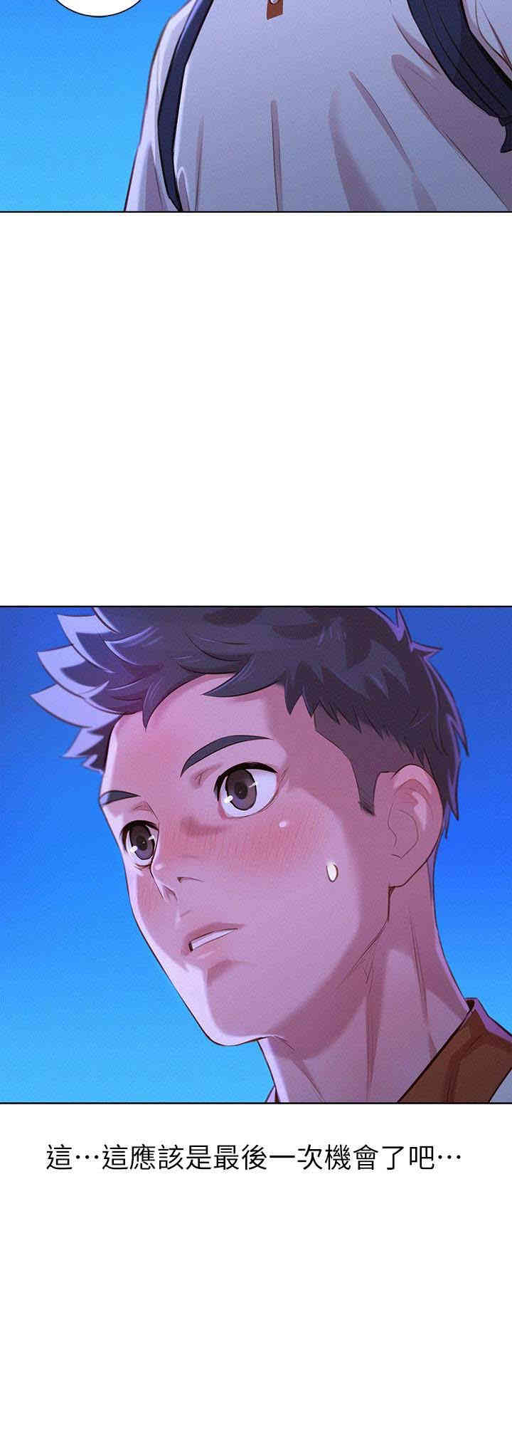 漂亮干姐姐