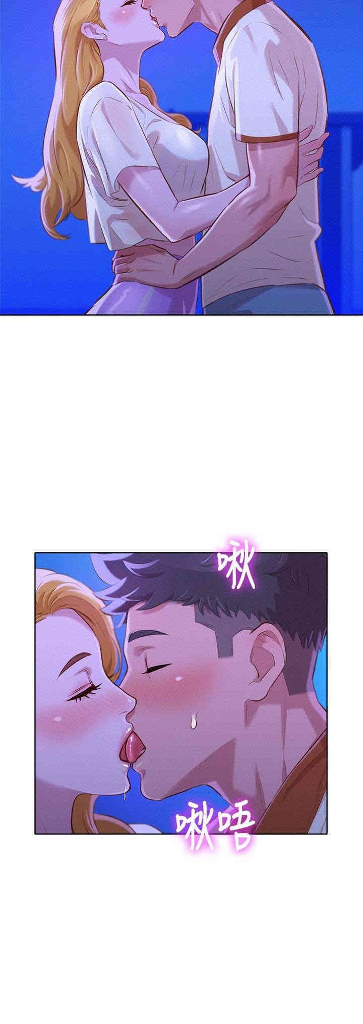 漂亮干姐姐