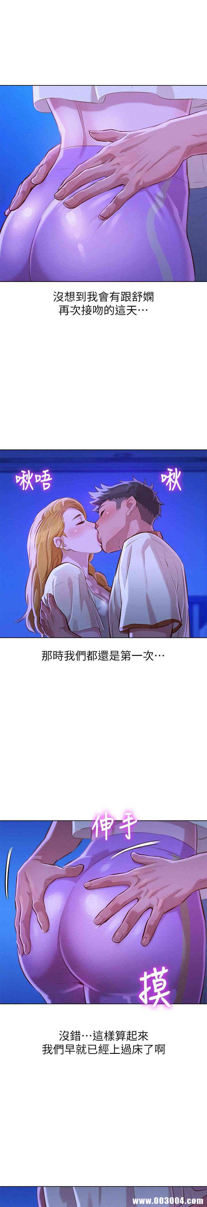 漂亮干姐姐