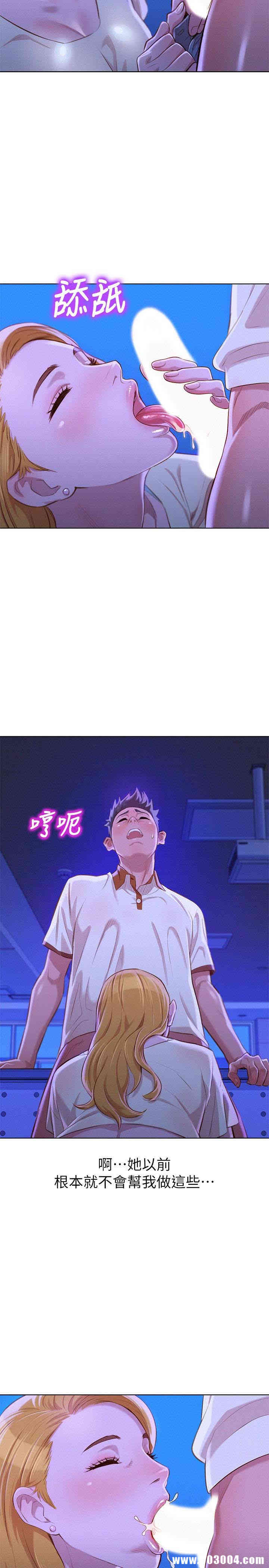 漂亮干姐姐