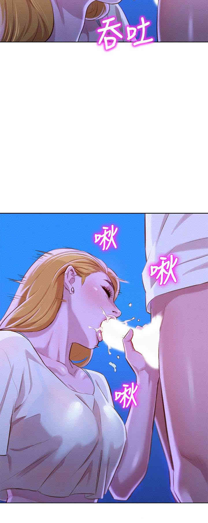 漂亮干姐姐