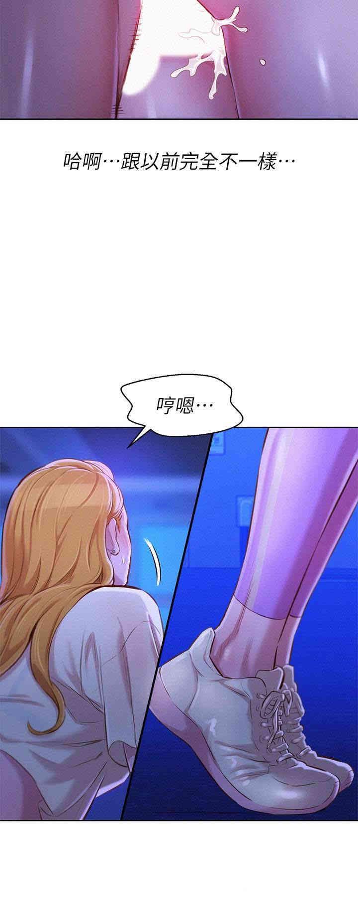 漂亮干姐姐