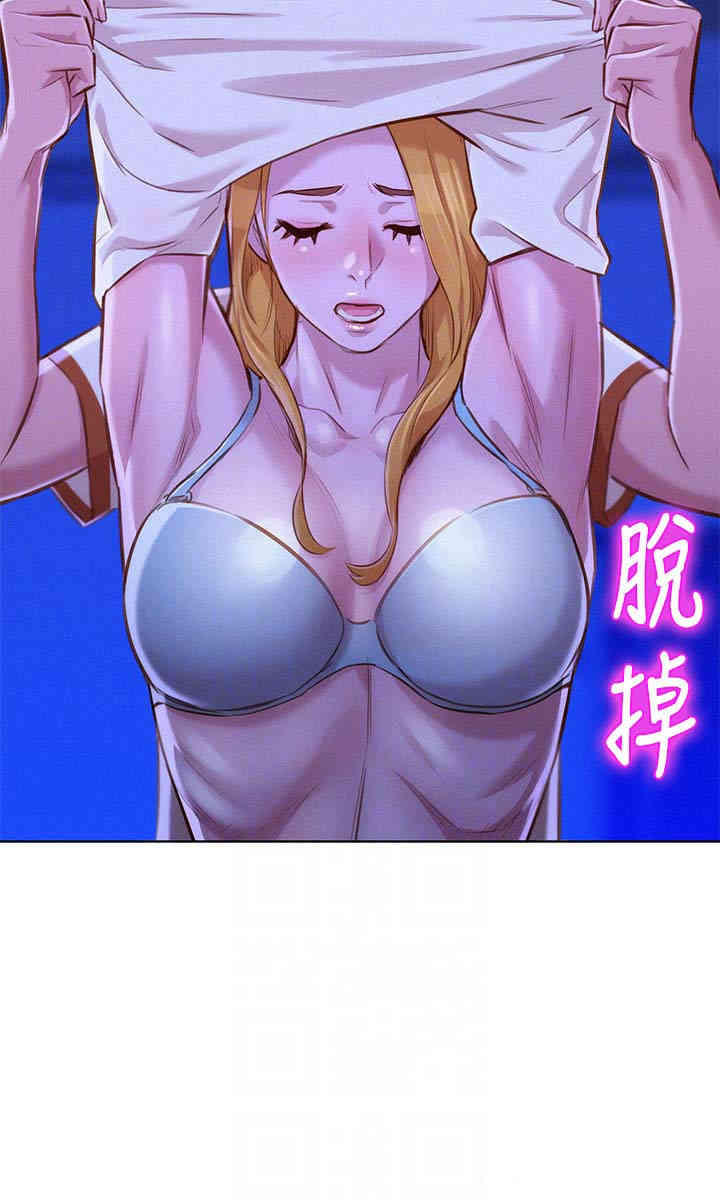 漂亮干姐姐