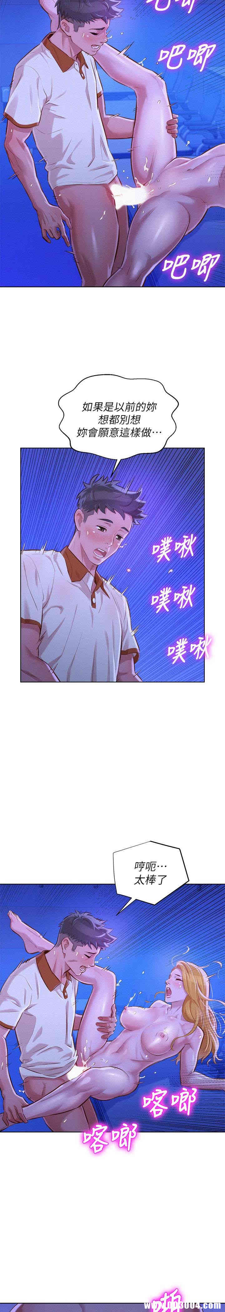 漂亮干姐姐