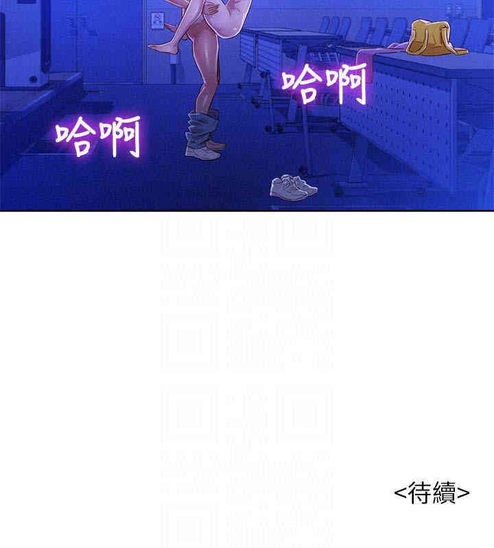 漂亮干姐姐