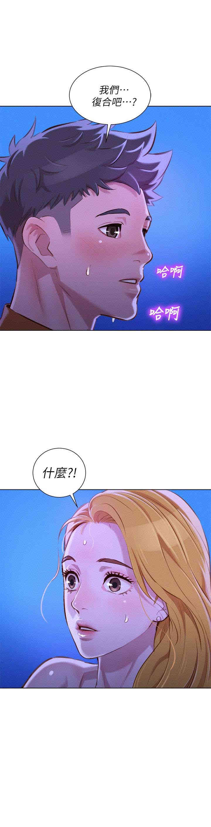 漂亮干姐姐