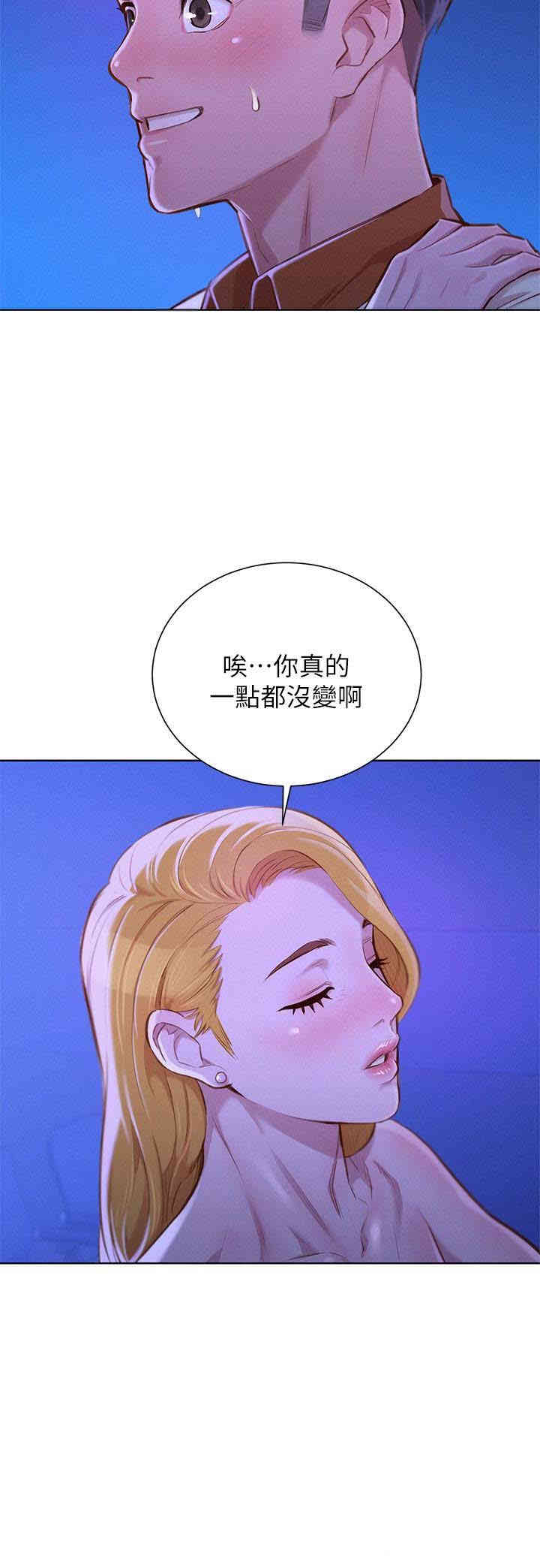 漂亮干姐姐