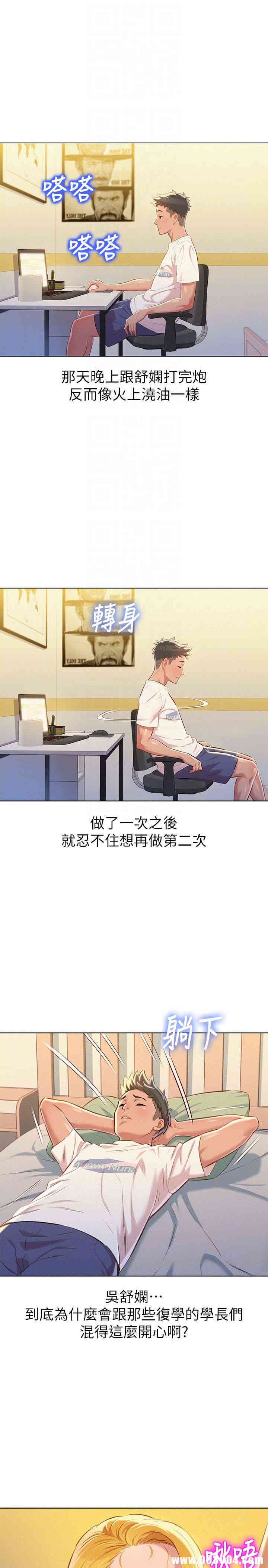 漂亮干姐姐