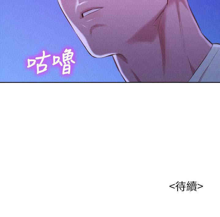 漂亮干姐姐