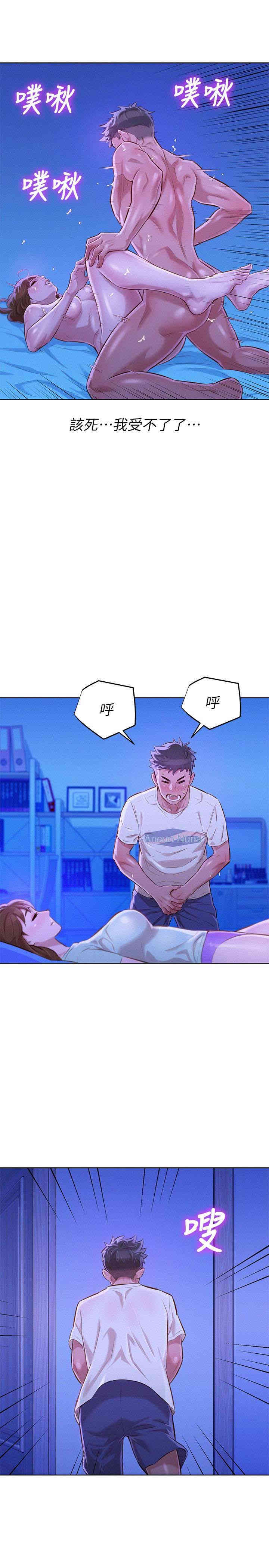 漂亮干姐姐