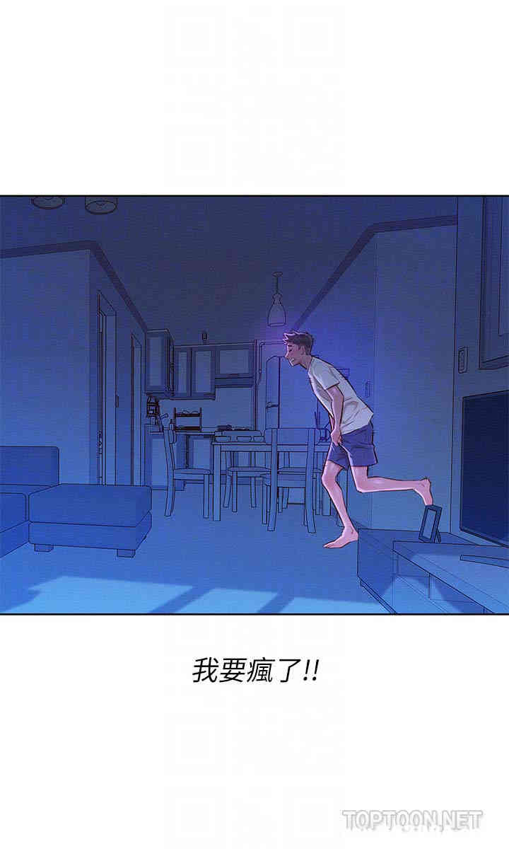 漂亮干姐姐