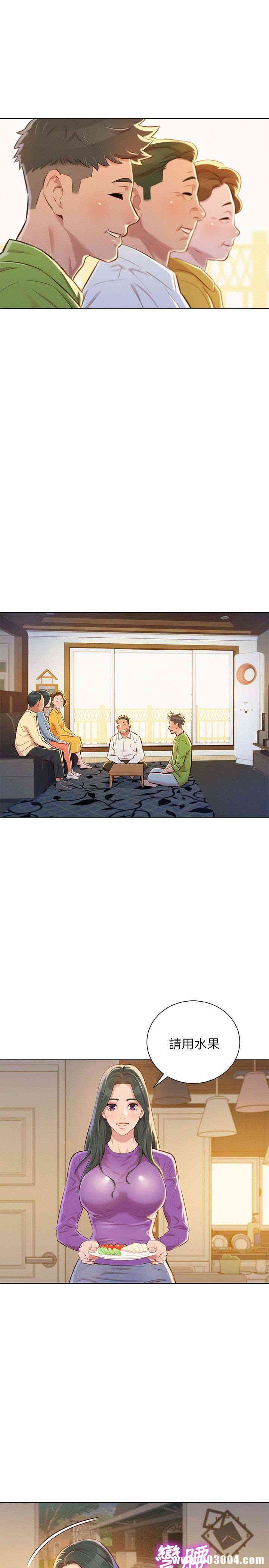 漂亮干姐姐