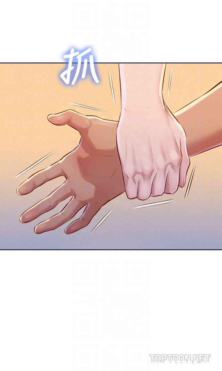 漂亮干姐姐