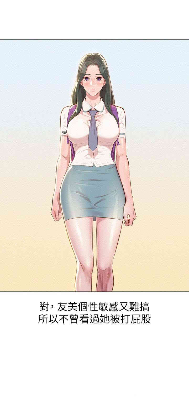 漂亮干姐姐