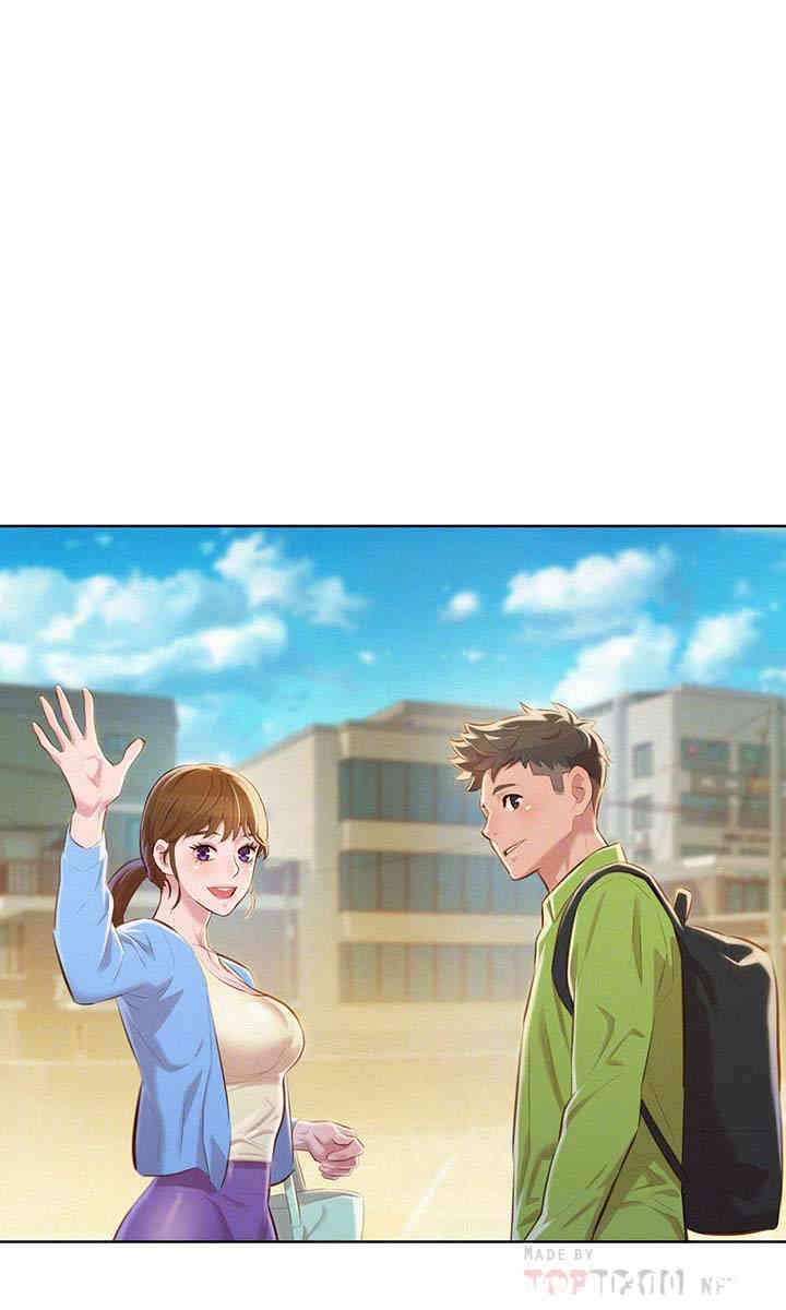 漂亮干姐姐