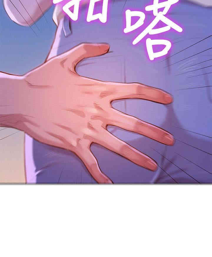漂亮干姐姐