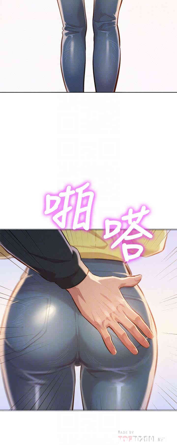 漂亮干姐姐
