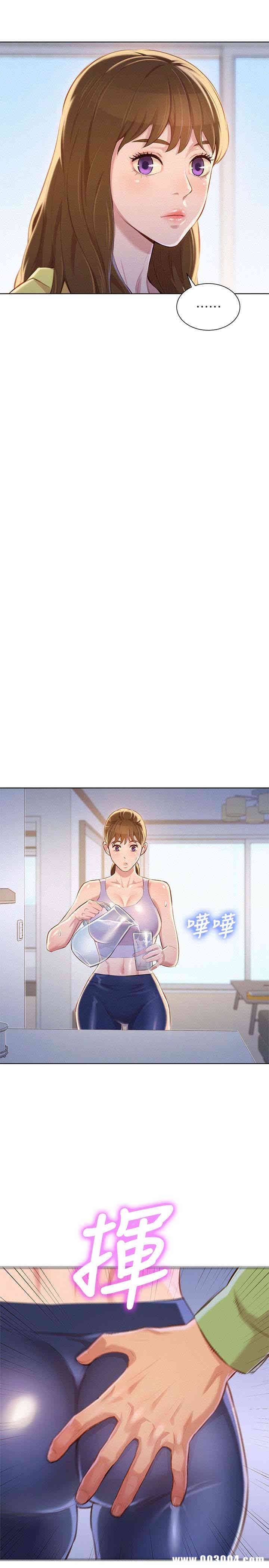 漂亮干姐姐