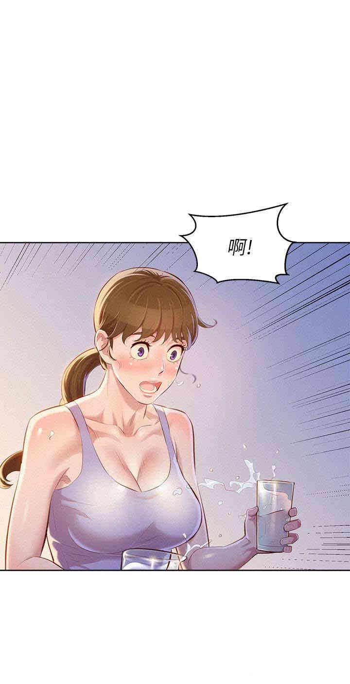 漂亮干姐姐