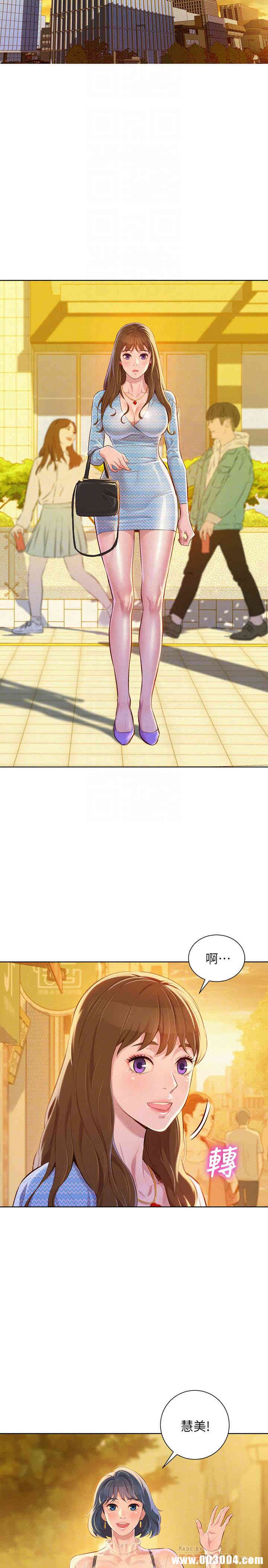 漂亮干姐姐