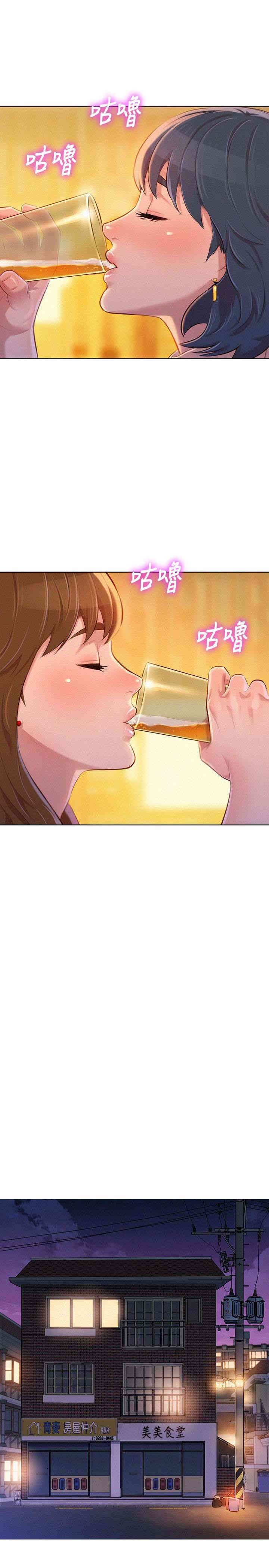 漂亮干姐姐