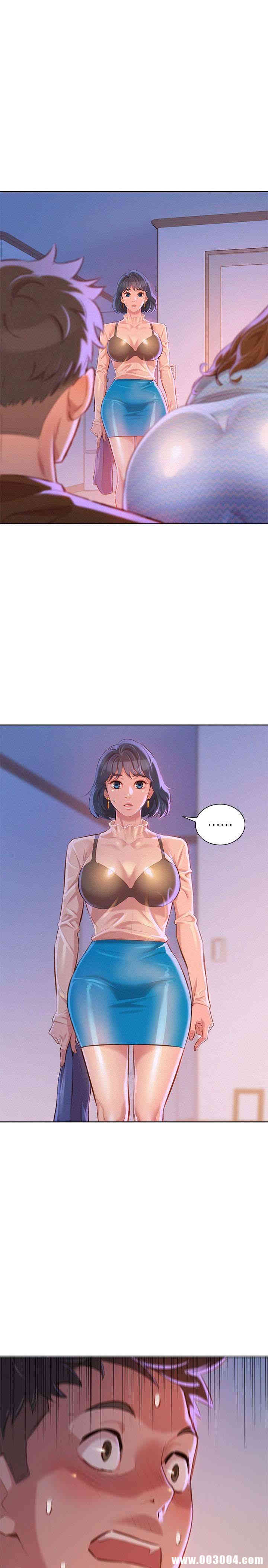 漂亮干姐姐