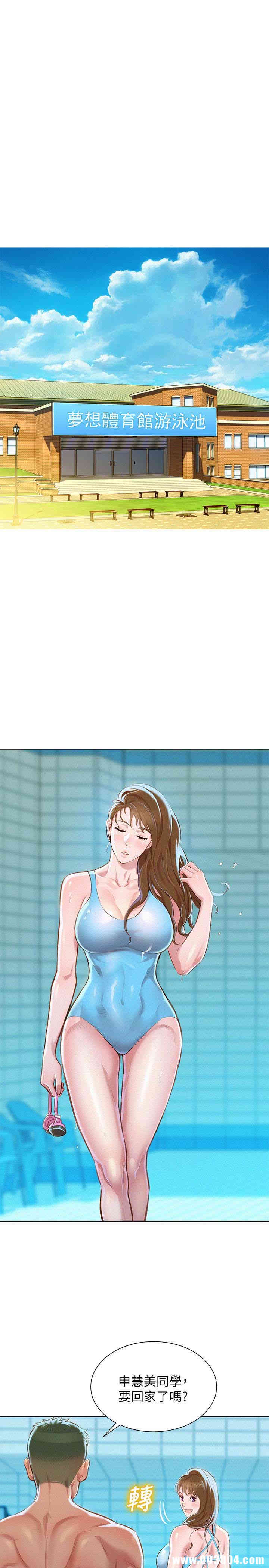 漂亮干姐姐