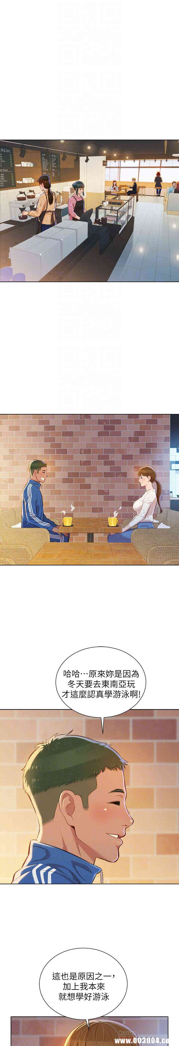 漂亮干姐姐