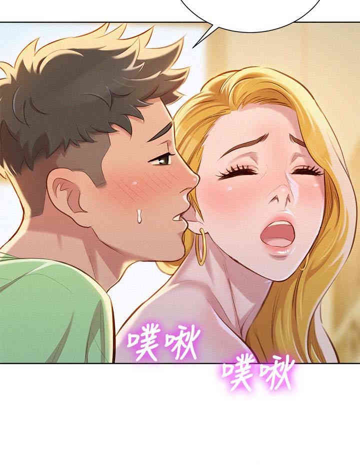 漂亮干姐姐