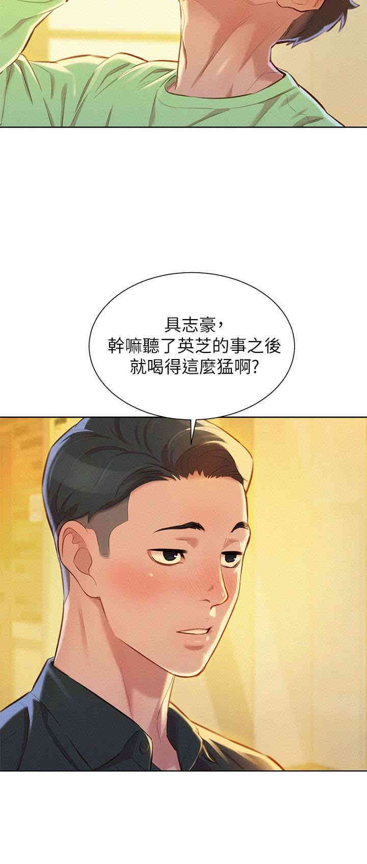 漂亮干姐姐