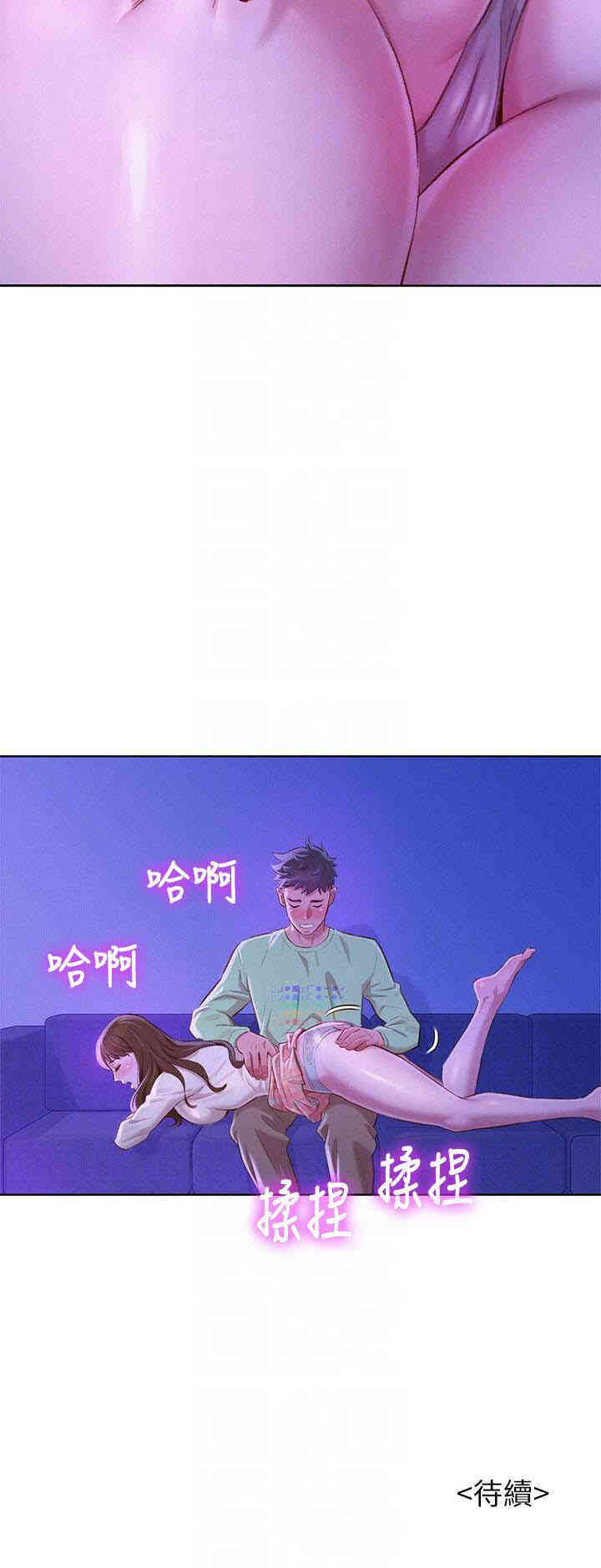 漂亮干姐姐