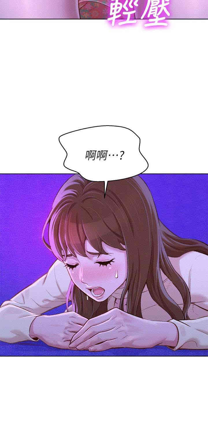 漂亮干姐姐