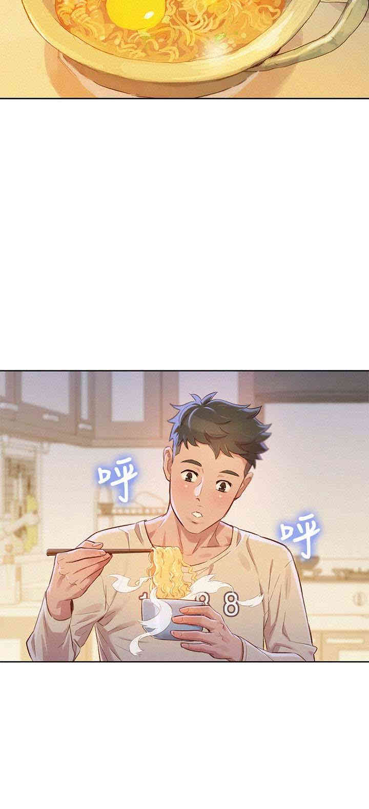 漂亮干姐姐
