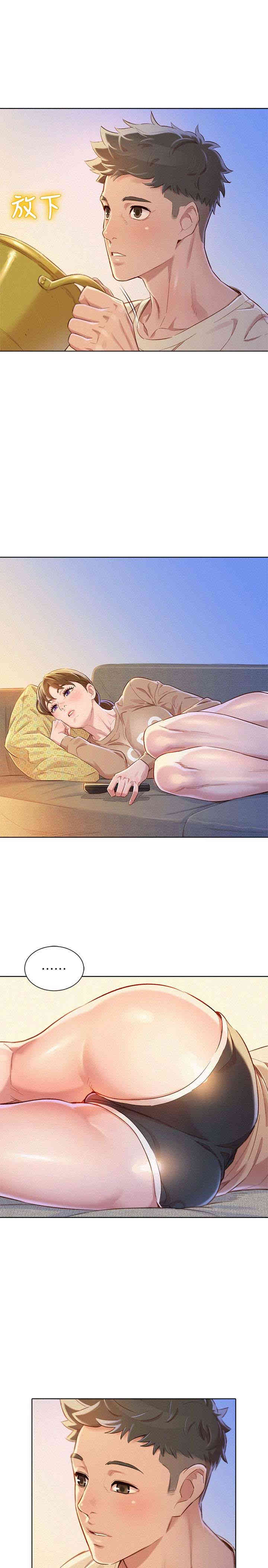 漂亮干姐姐