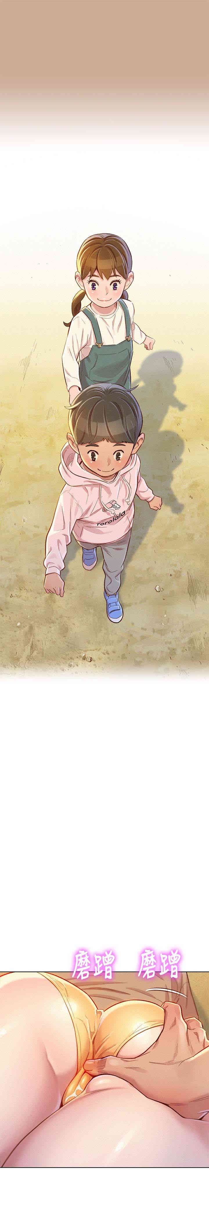 漂亮干姐姐