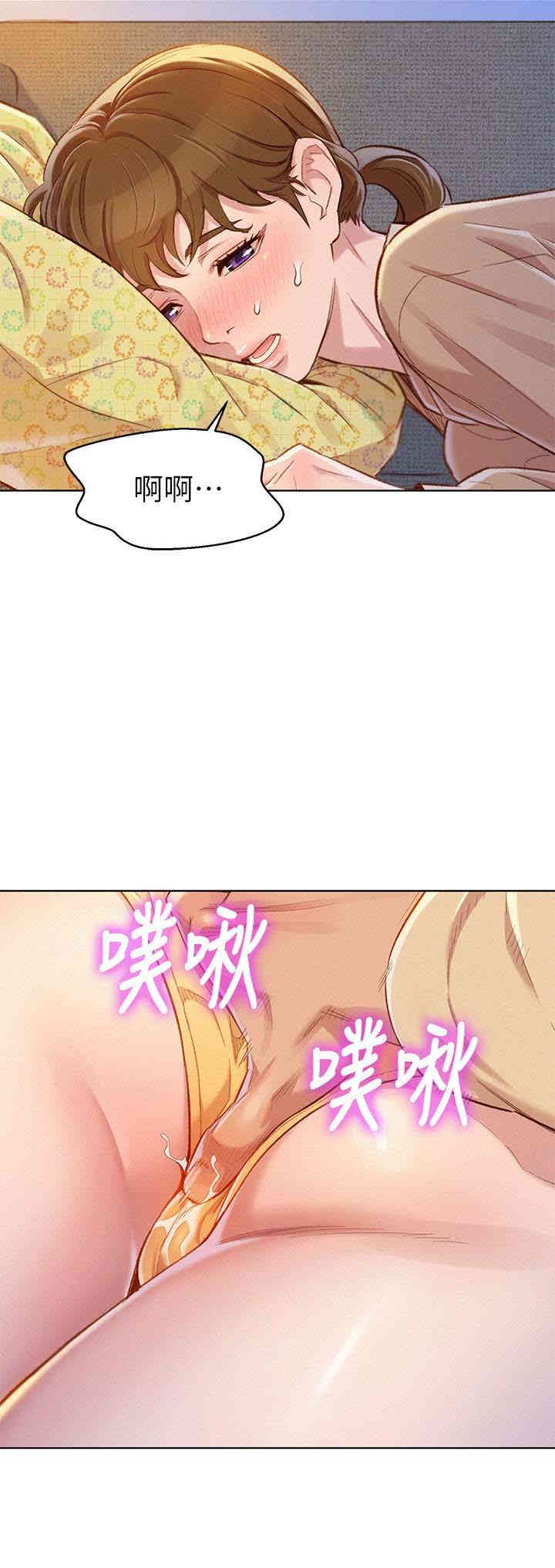 漂亮干姐姐