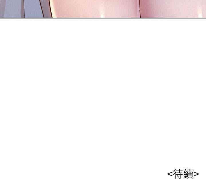 漂亮干姐姐